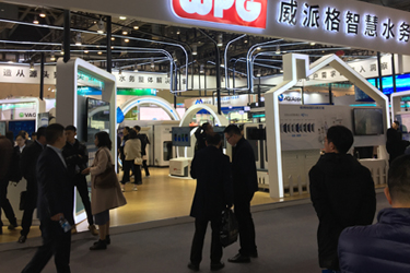 2024第十一届郑州国际水展暨智慧水务给排水与水处理博览会