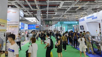 2025第三十届上海国际加工包装展览会