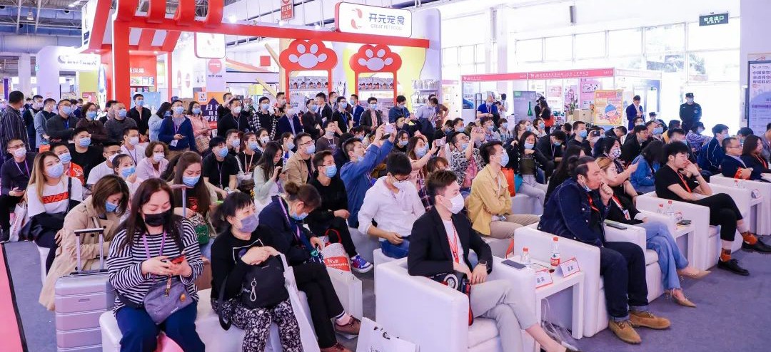 2025第12届北京国际宠物用品展览会