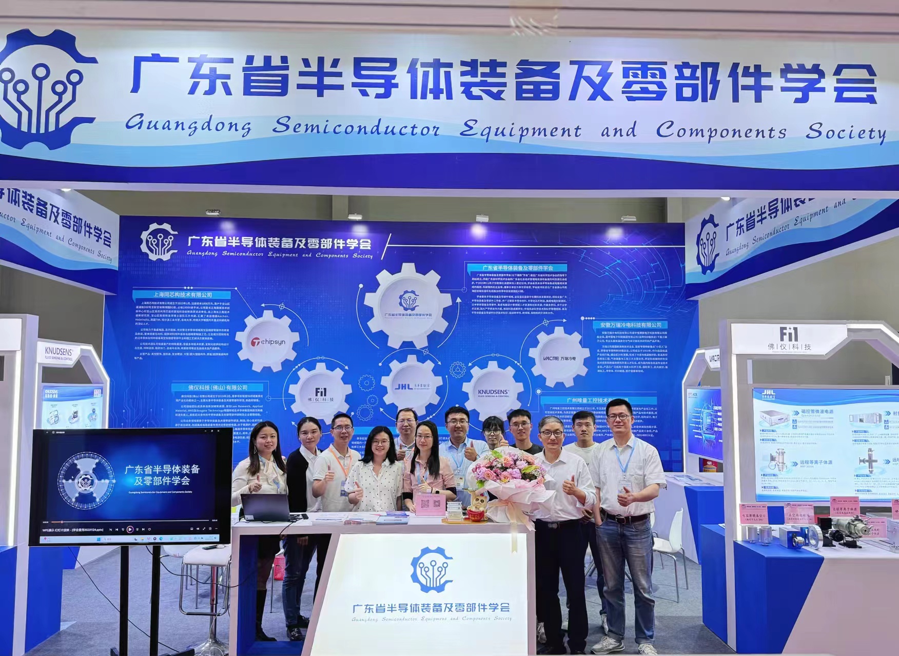 2025第十届华南空气压缩机展览会