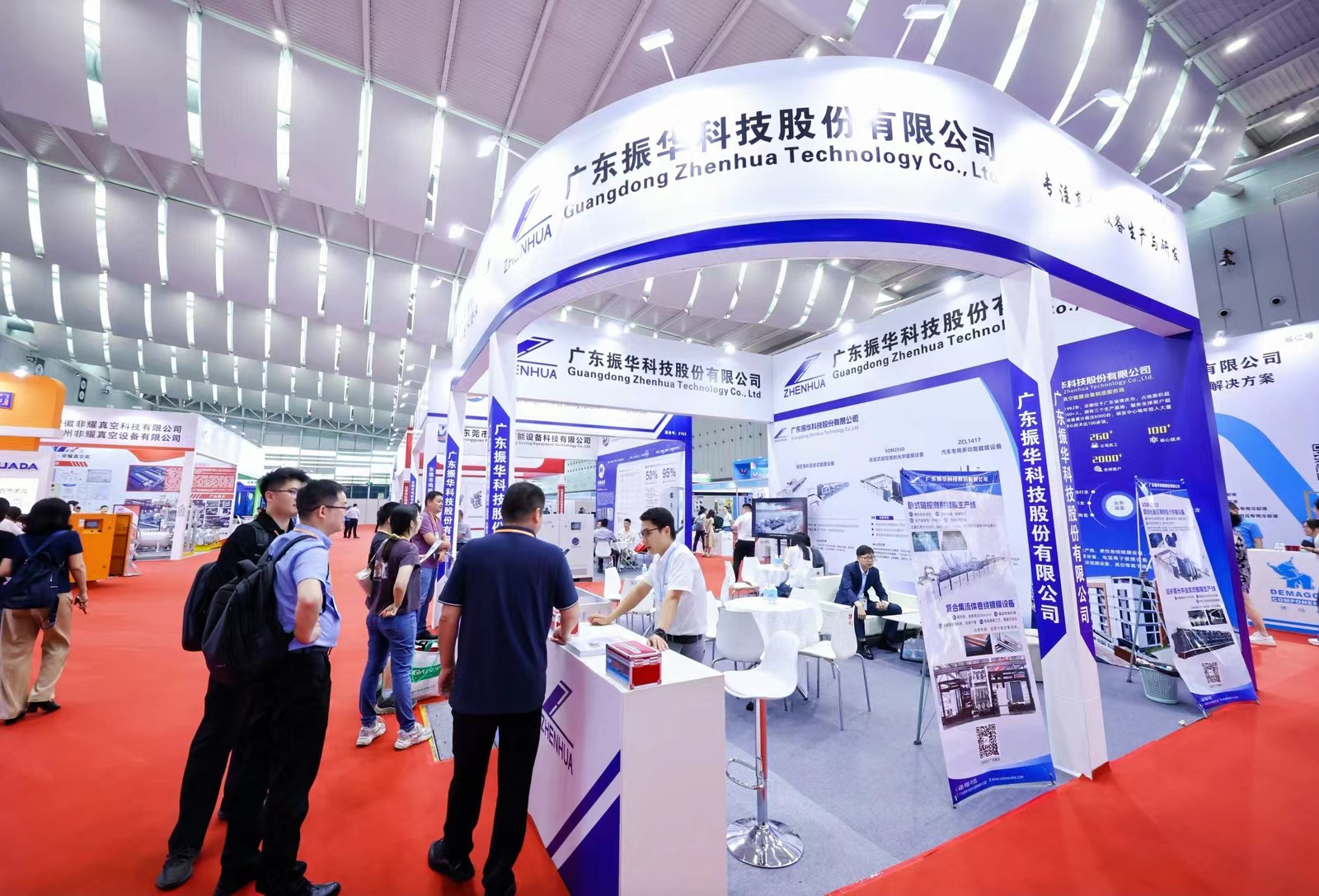 2025第十届华南空气压缩机展览会