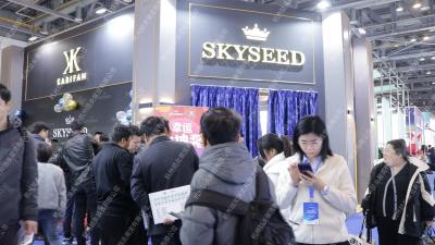 2025第十五届（杭州）全球新电商博览会