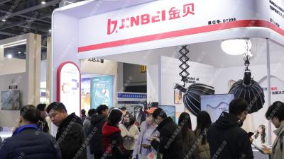 2025第十五届（杭州）全球新电商博览会