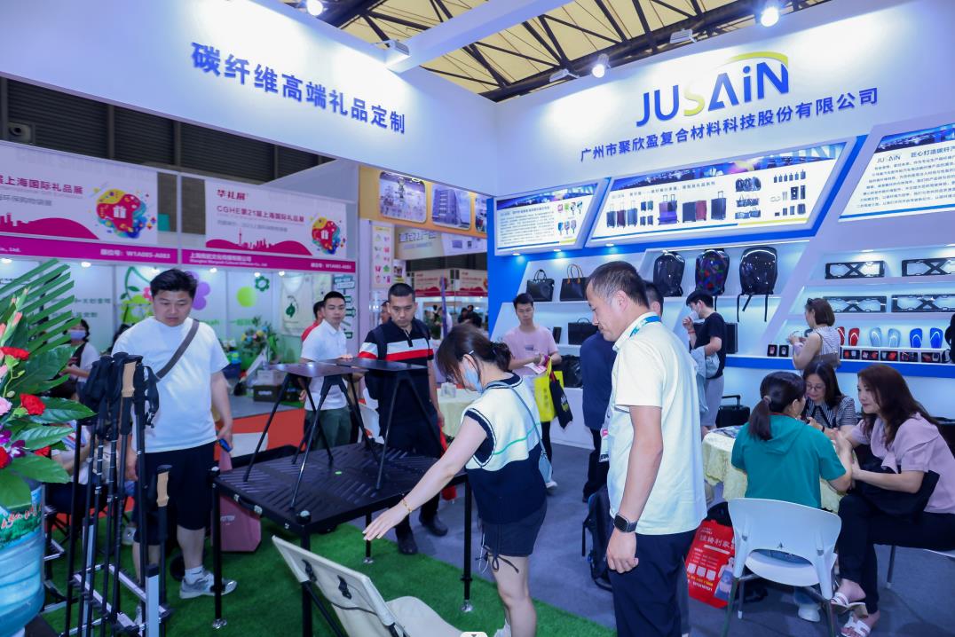 2025第21届上海国际箱包展览会