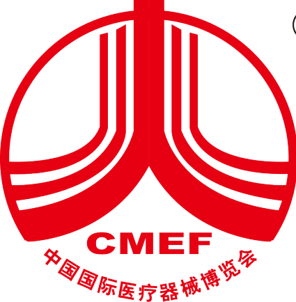 2024第90届中国国际医疗器械 (秋季）博览会（CMEF） 