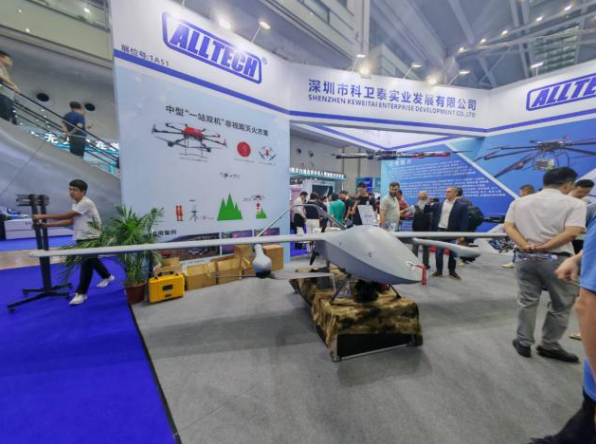 2024广州国际低空经济产业展览会