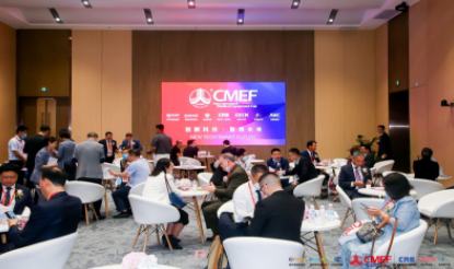 2024年中国国际（深圳）医疗器械展览会 （CMEF）
