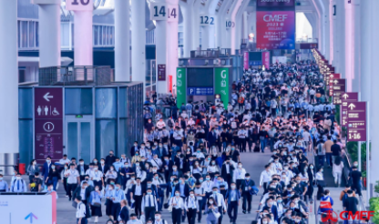 2024年中国国际（深圳）医疗器械展览会 （CMEF）