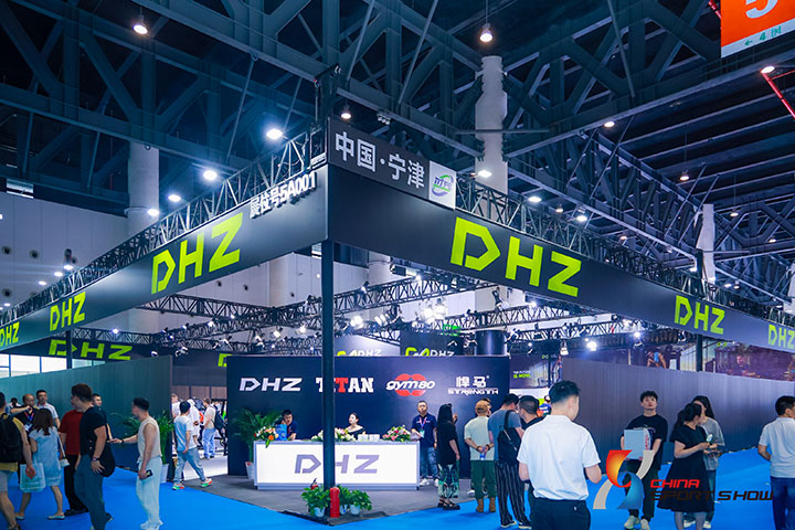 2025年第42届中国国际体育用品博览会