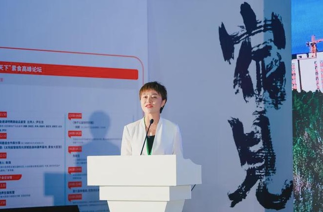 2025第八届上海国际旅游民宿产业博览会