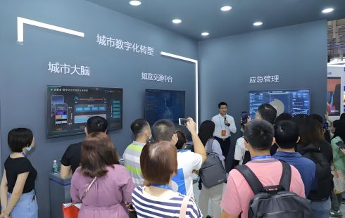 2024中国国际制造业数智化博览会(CMDIE)
