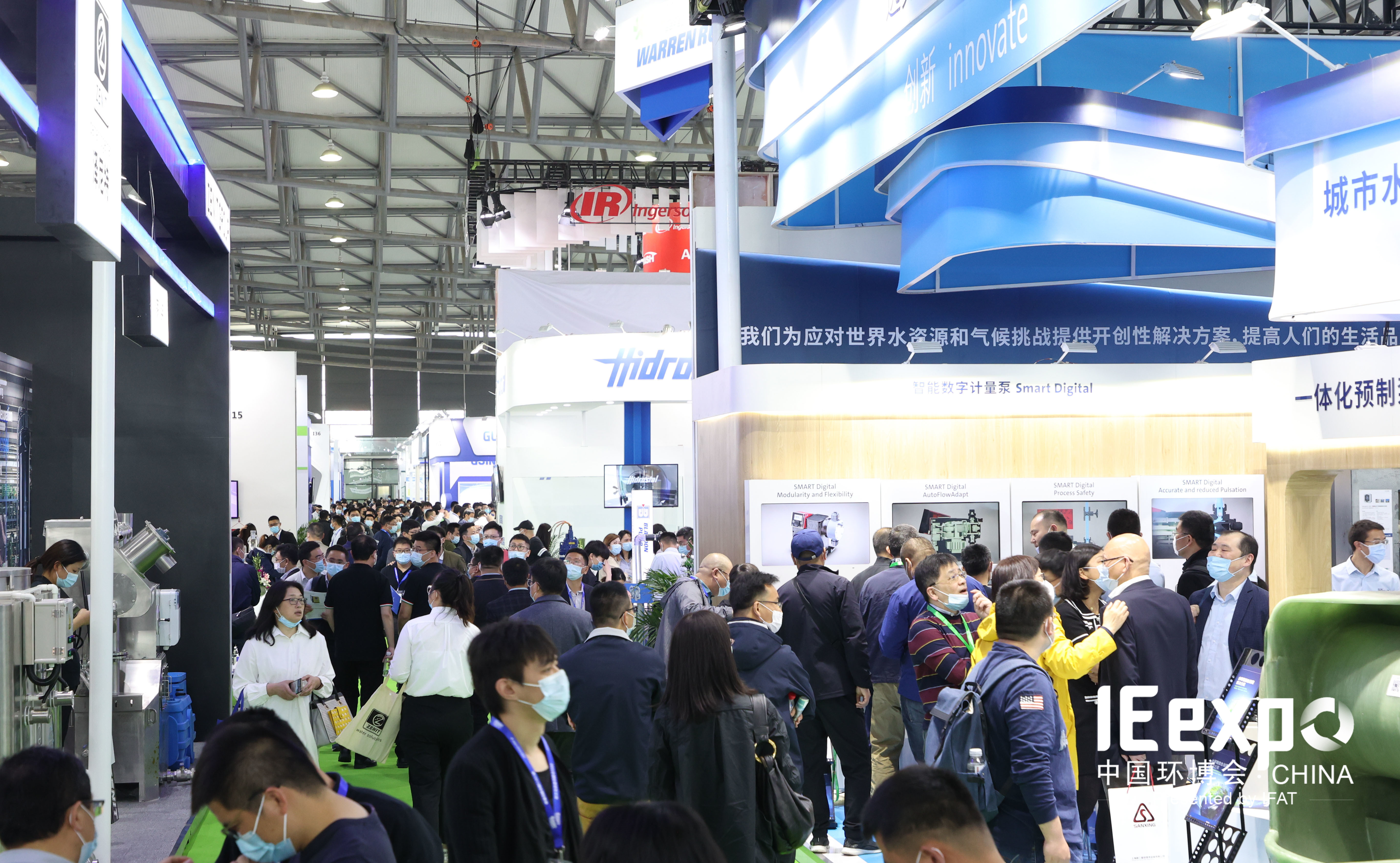 2026年第六届中国环博会（成都展）