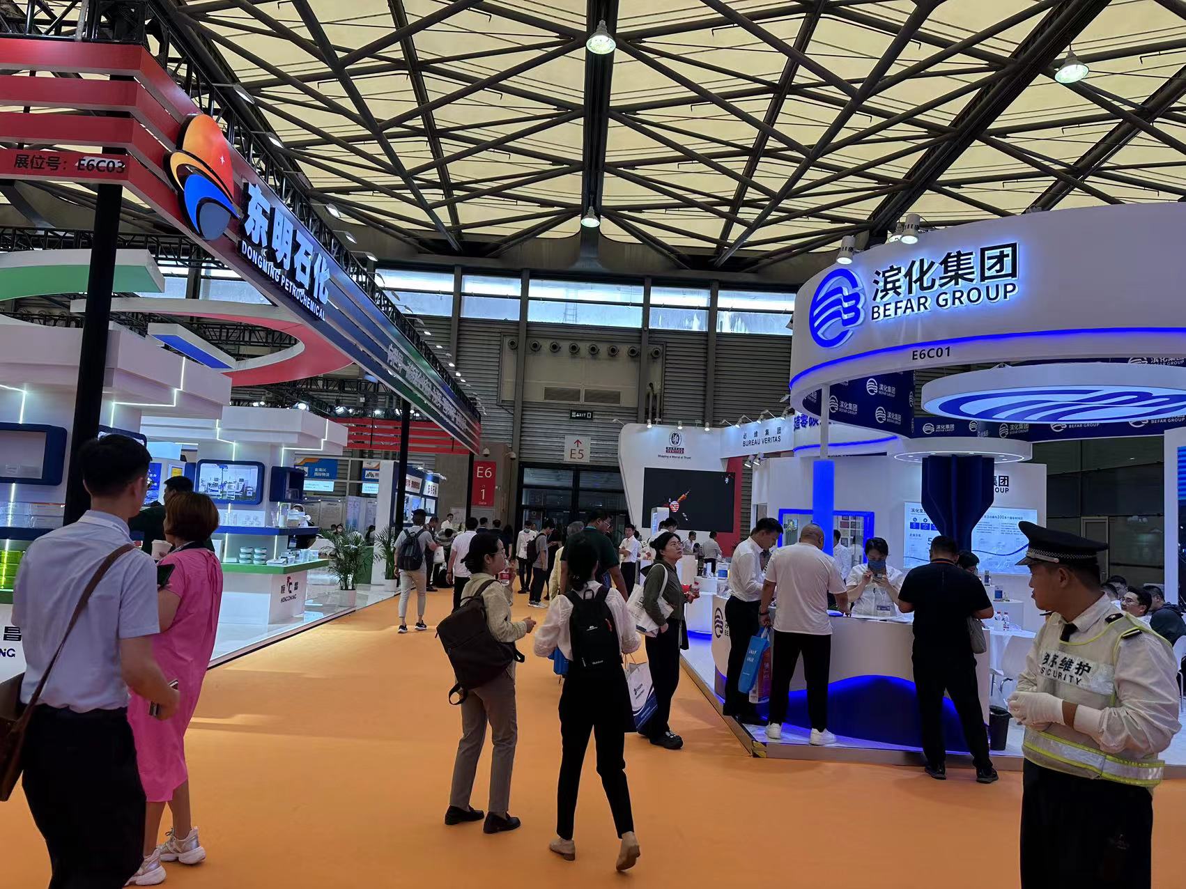 2025第二十二届中国国际化工展览会（ICIF China）