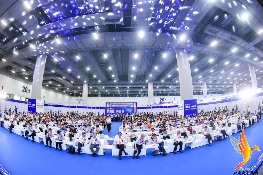 2025粤港澳大湾区（广州）智慧交通产业博览会