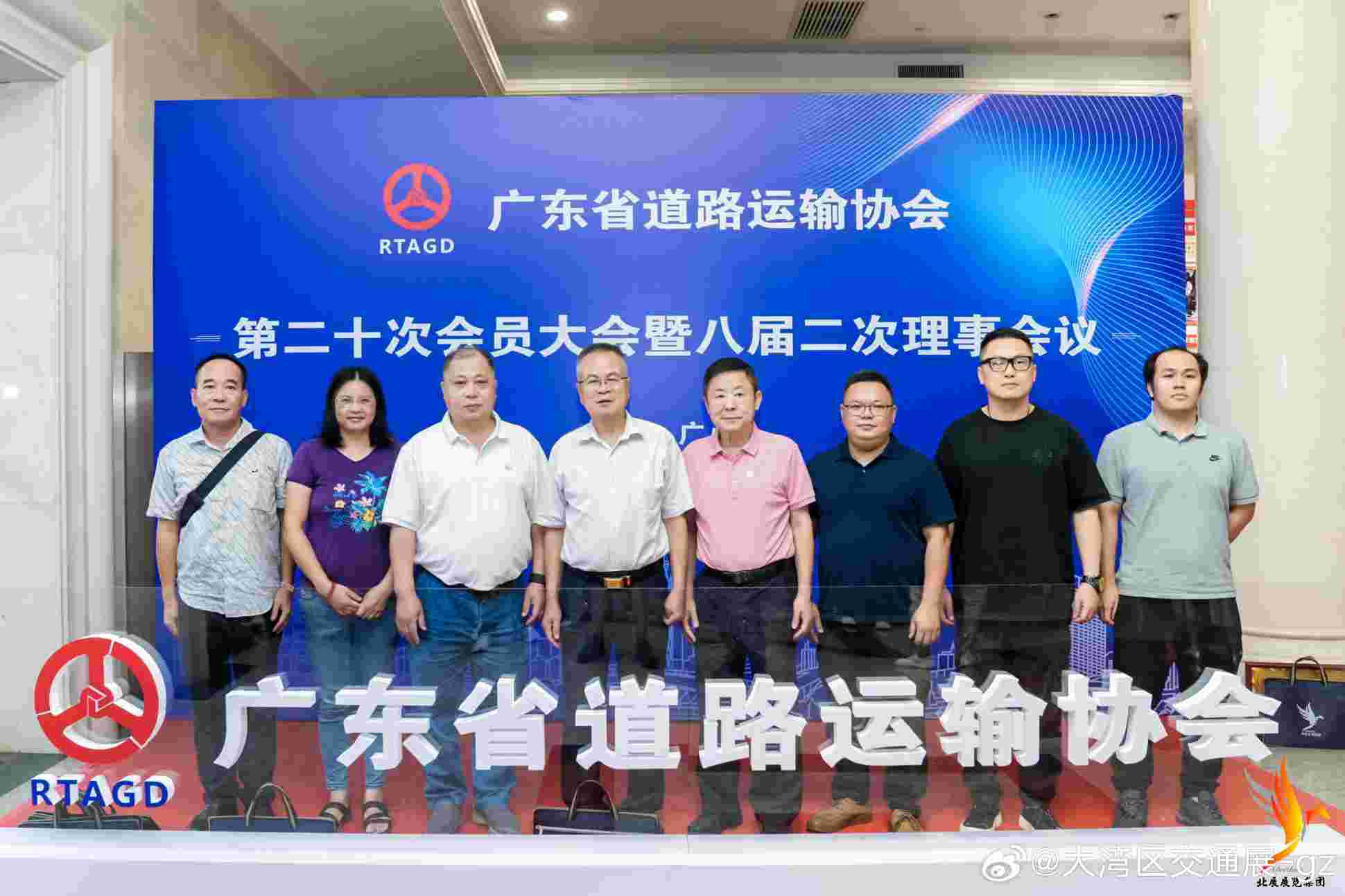 2025粤港澳大湾区（广州）智慧交通产业博览会