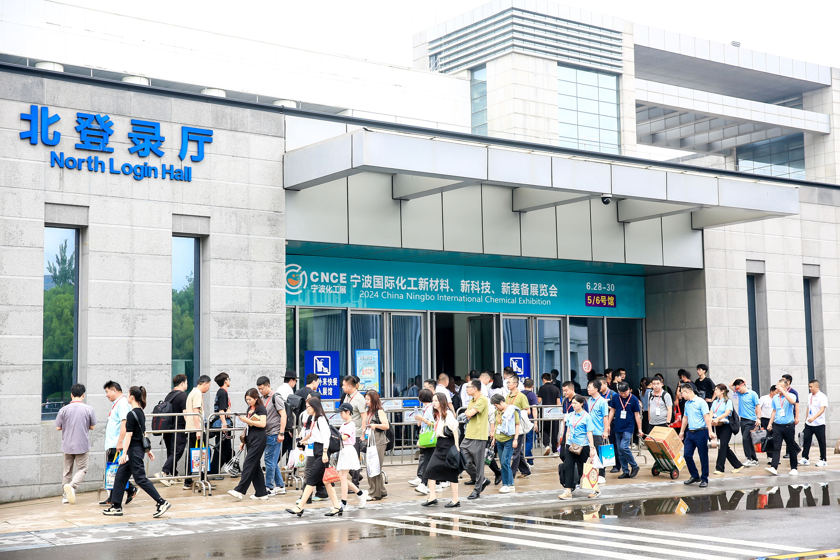 2025宁波国际石油和化工技术装备展览会