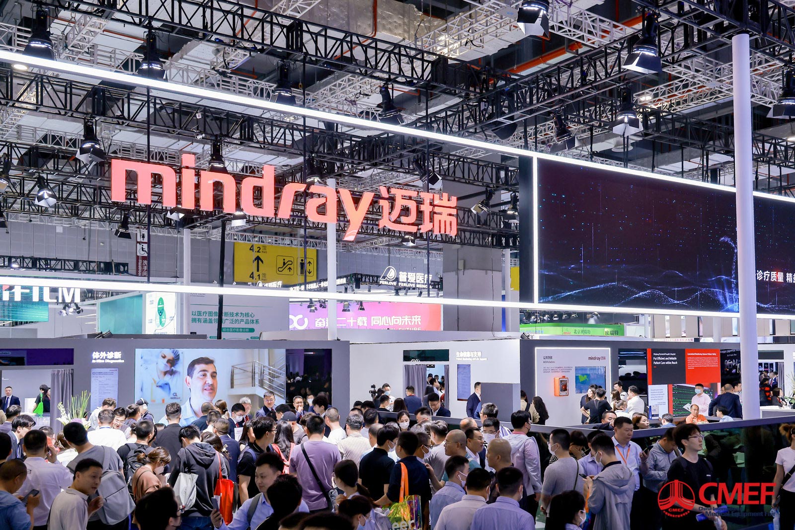2025第91届中国国际医疗器械（春季）博览会（CMEF） 