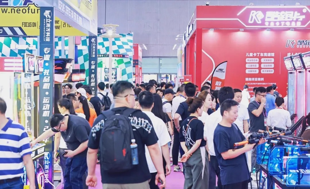 2025世界文旅产业博览会暨第六届亚洲旅游景区装备博览会