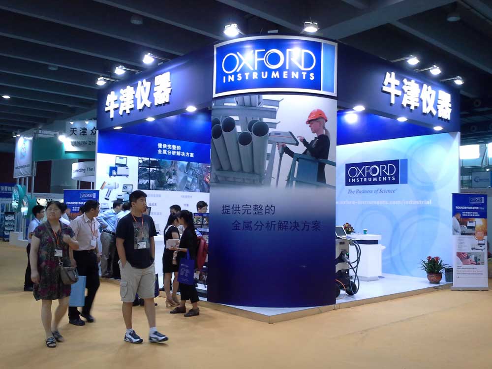 2025第二十五届广州巨浪国际金属暨冶金工业展览会