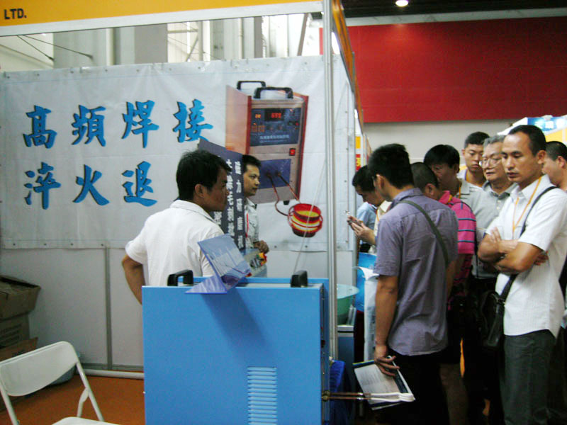 2025第二十五届广州国际热处理、工业炉展览会