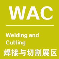 2025西安国际工业博览会