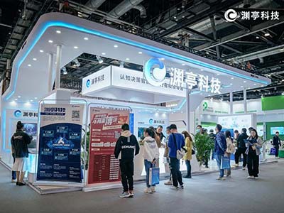2025第十届中国（北京）军事智能技术装备博览会