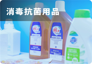 2025广州国际洗护用品展览会
