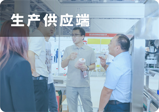 2025广州国际洗护用品展览会