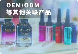 2025广州国际洗护用品展览会