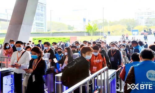 2025BTE第9届国际生物技术大会暨展览会