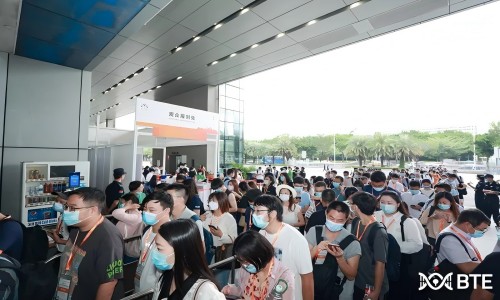 2025BTE第9届国际生物技术大会暨展览会
