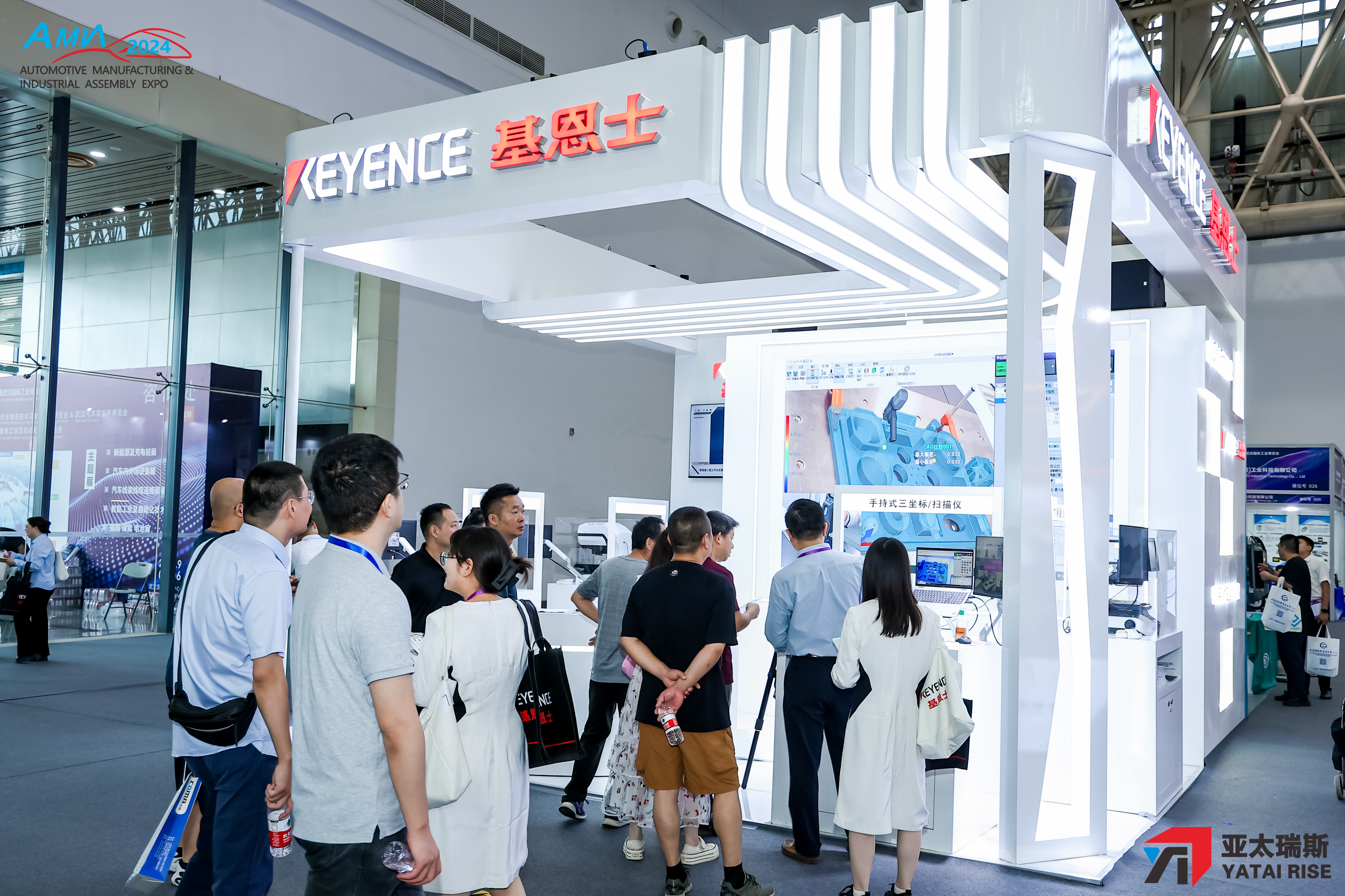 2025中国（武汉）国际智能工业及自动化技术展览会