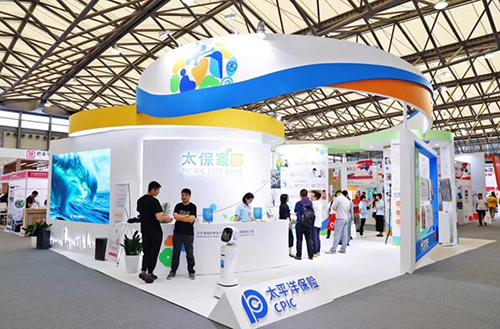 2025厦门国际老龄产业博览会