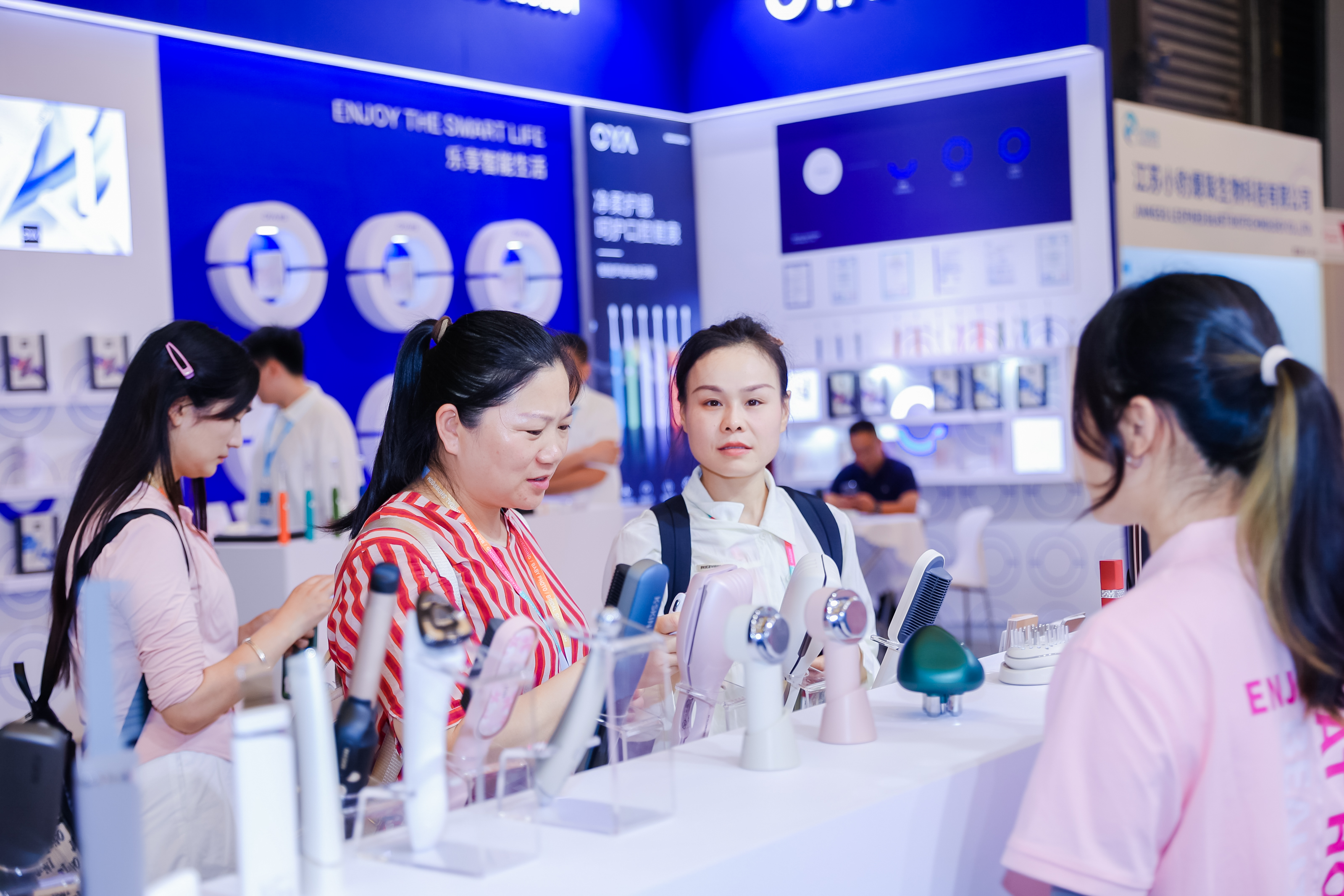 2025广州国际个护生活电器展览会