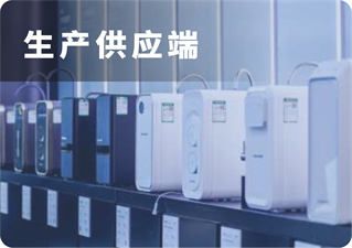 2025广州国际个护生活电器展览会