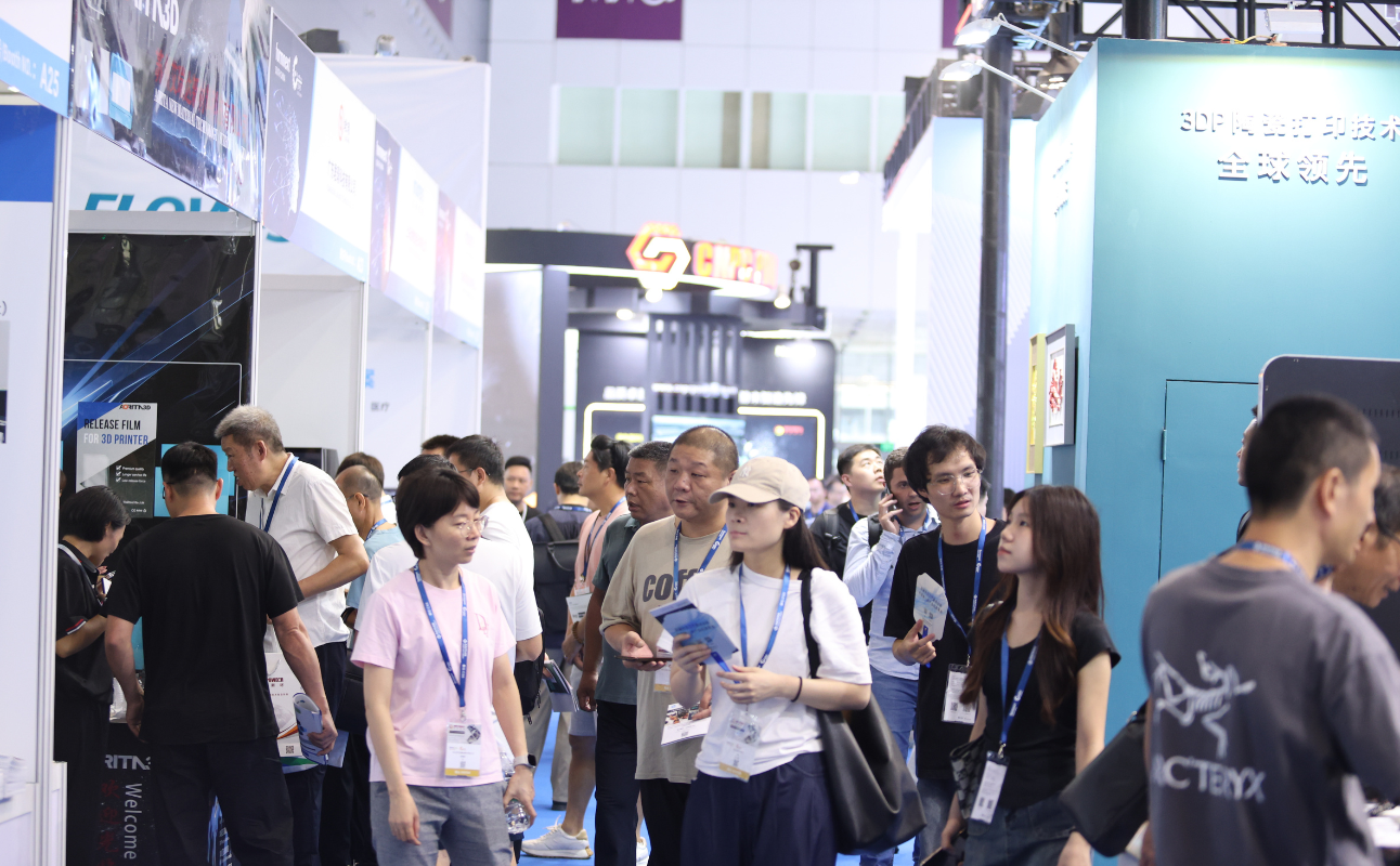 2025 Formnext Asia 深圳国际3D打印、增材制造及精密成型展览会