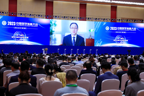 第33届中国医学装备大会暨2025中国医学装备（医疗器械）展览会
