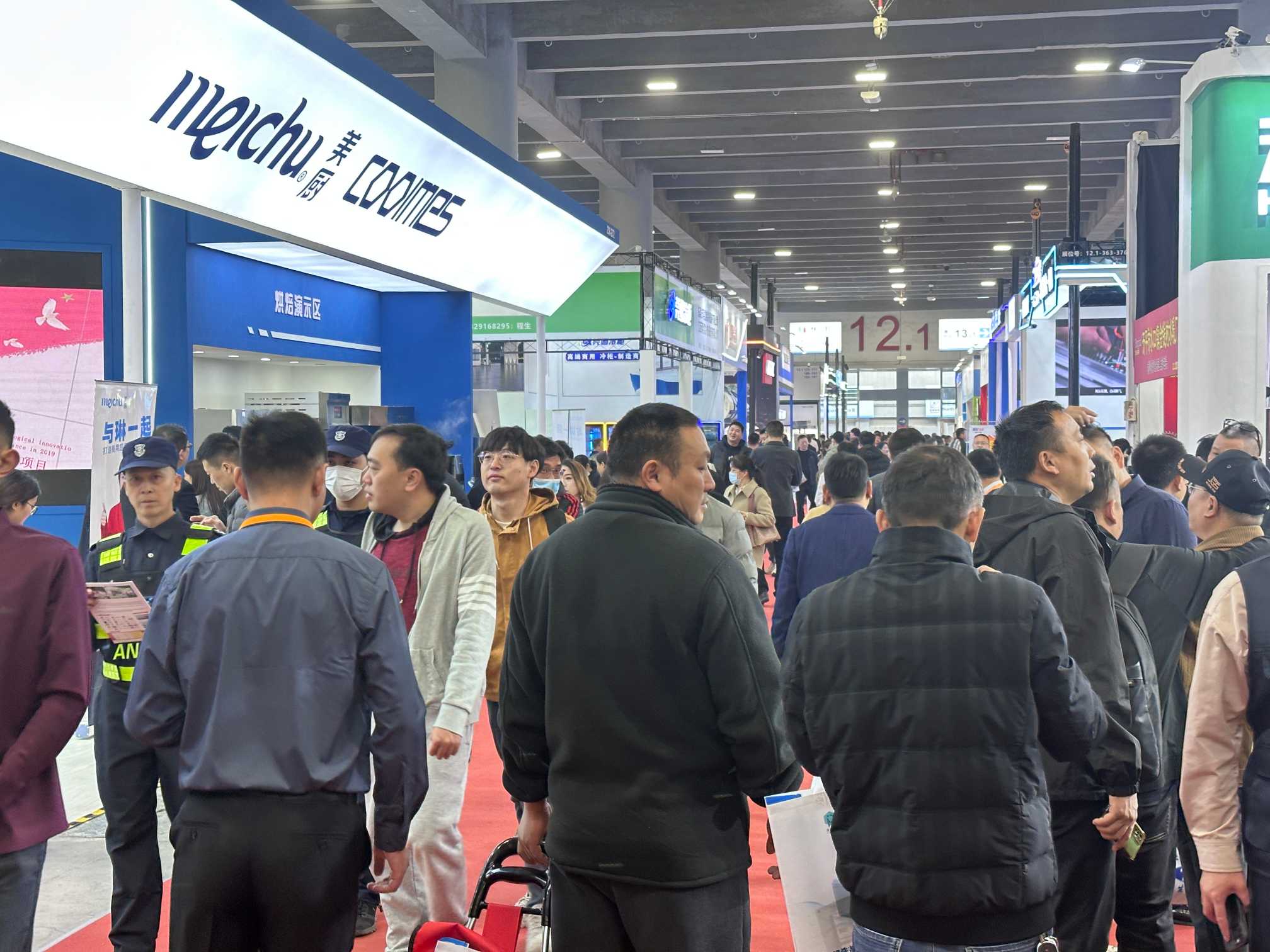 2025第三十一届广州酒店用品展览会
