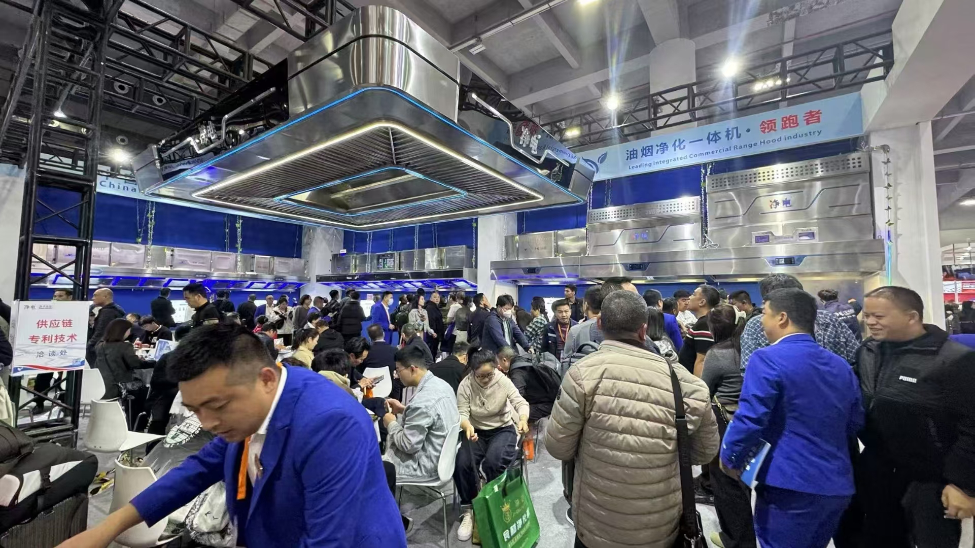 2025第三十一届广州酒店用品展览会