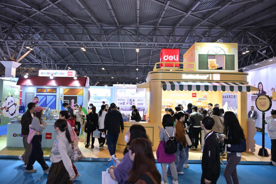 2025中国国际文具及办公用品展览会/潮流文化生活展