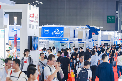 2025上海国际纳米及石墨烯技术应用展览会