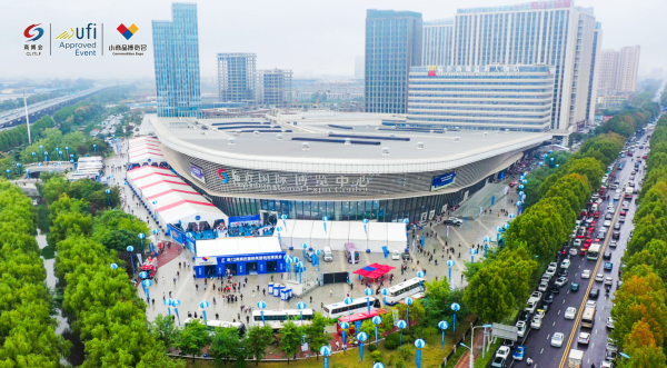 2025第十四届临沂国际商贸物流博览会暨货满堂第21届中国（临沂）小商品博览会
