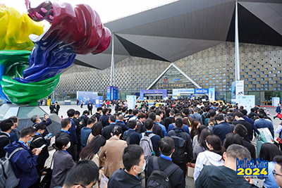 2025第二十八届国际口腔器械展览会