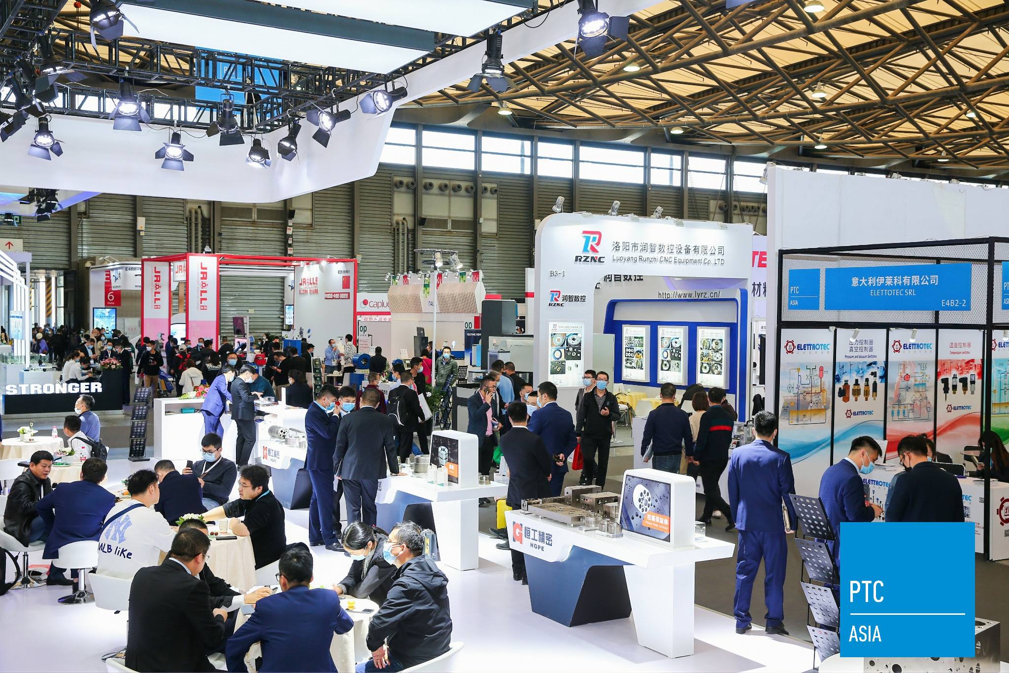 2025上海国际齿轮传动及减速机展览会