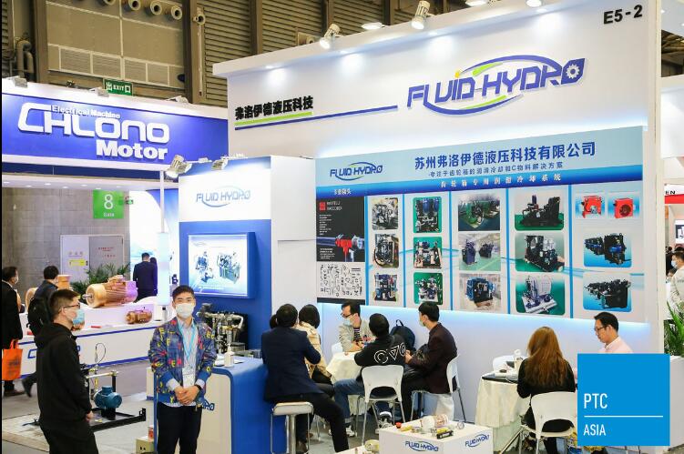 2025上海国际齿轮传动及减速机展览会
