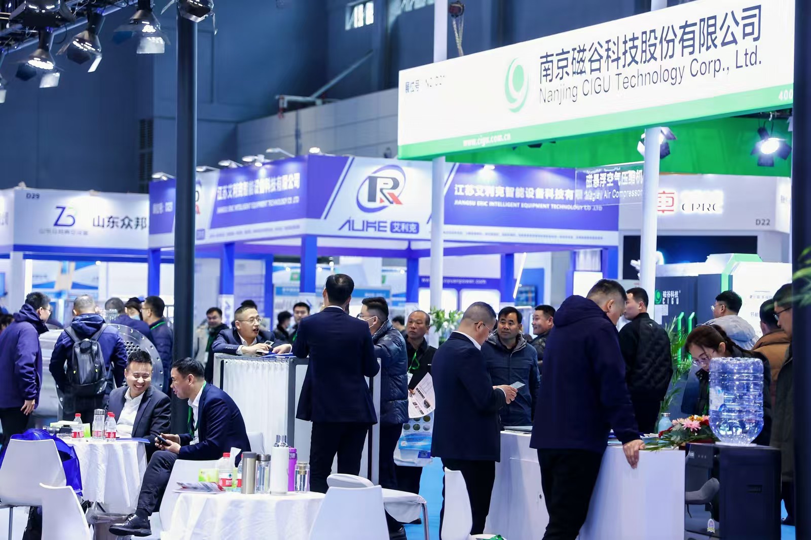  2025第15届上海国际生物发酵产品与技术装备展览会