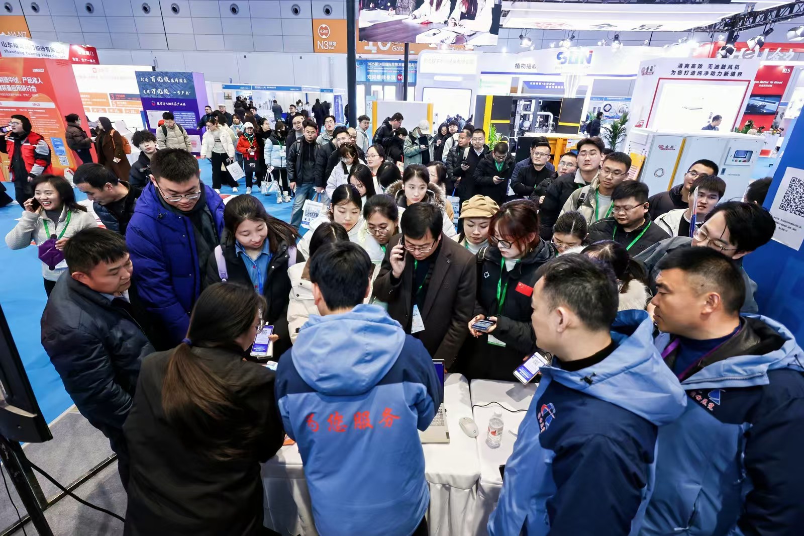 2025第15届上海国际生物发酵产品与技术装备展览会