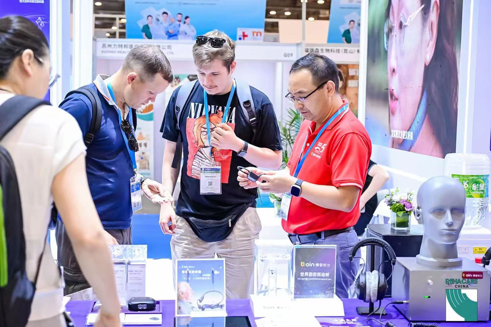 2025康复设备与解决方案展览会REHACARE CHINA