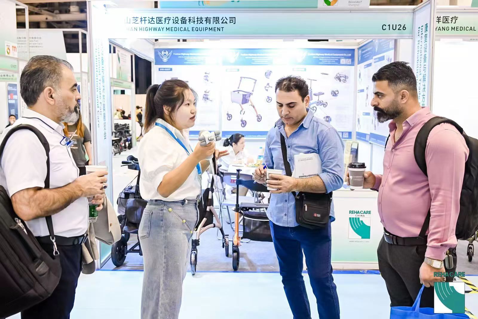 2025康复设备与解决方案展览会REHACARE CHINA