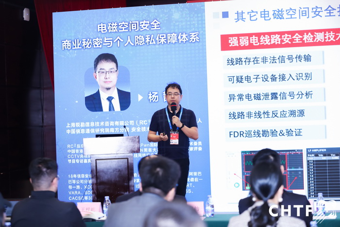 2025深圳国际数据治理博览会暨国际数据治理高峰论坛